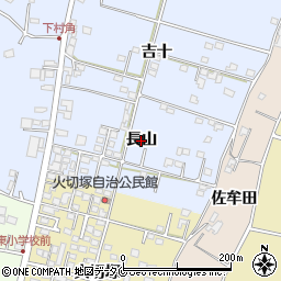 宮崎県宮崎市村角町（長山）周辺の地図