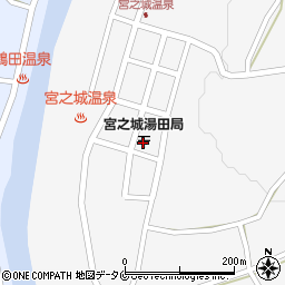 宮之城湯田郵便局 ＡＴＭ周辺の地図