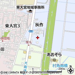 宮崎県宮崎市村角町灰作周辺の地図