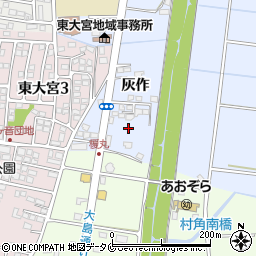 宮崎県宮崎市村角町（灰作）周辺の地図