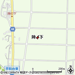 宮崎県宮崎市下北方町陣ノ下周辺の地図