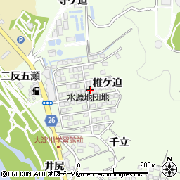 宮崎県宮崎市下北方町（椎ケ迫）周辺の地図