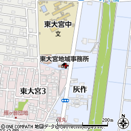 宮崎市東大宮地域事務所周辺の地図