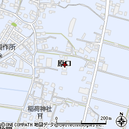 宮崎県宮崎市村角町原口周辺の地図