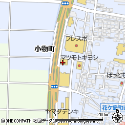 宮崎県宮崎市花ケ島町小物町周辺の地図