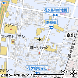 宮崎日産自動車株式会社　総務部周辺の地図