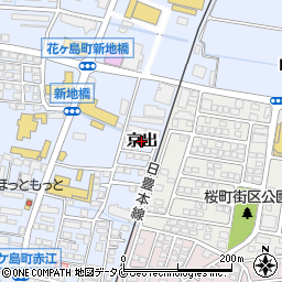 宮崎県宮崎市花ケ島町（京出）周辺の地図