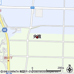 宮崎県宮崎市下北方町（火渡）周辺の地図