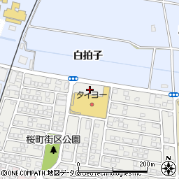 宮崎銀行タイヨー桜町店 ＡＴＭ周辺の地図