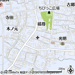 宮崎県宮崎市村角町橘尊1968周辺の地図