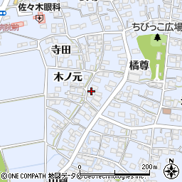 宮崎県宮崎市村角町橘尊1952周辺の地図