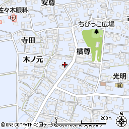 宮崎県宮崎市村角町橘尊1959周辺の地図