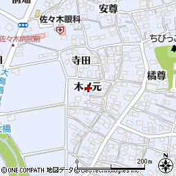 宮崎県宮崎市村角町木ノ元周辺の地図