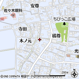 宮崎県宮崎市村角町橘尊2019周辺の地図
