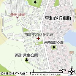 宮崎県宮崎市平和が丘西町32周辺の地図