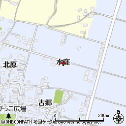 宮崎県宮崎市村角町水窪周辺の地図