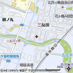 宮崎県宮崎市花ケ島町三反田681-30周辺の地図