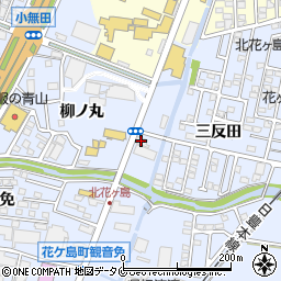 九州消防株式会社周辺の地図