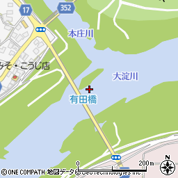 有田橋周辺の地図
