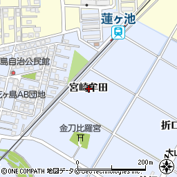 宮崎県宮崎市村角町宮崎牟田周辺の地図