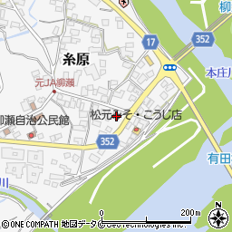 宮崎県宮崎市糸原352周辺の地図