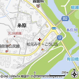 宮崎県宮崎市糸原313-1周辺の地図