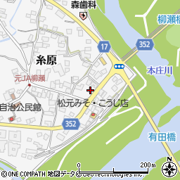 宮崎県宮崎市糸原314周辺の地図