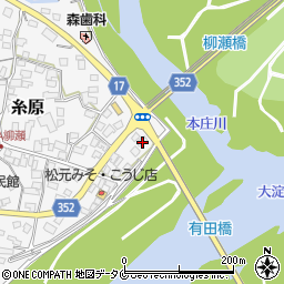 宮崎県宮崎市糸原280周辺の地図