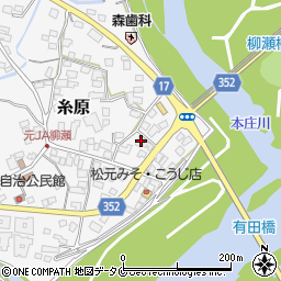 宮崎県宮崎市糸原312周辺の地図