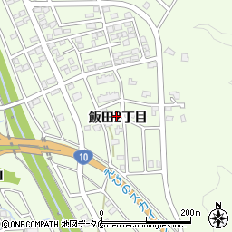 宮崎県宮崎市高岡町飯田２丁目周辺の地図