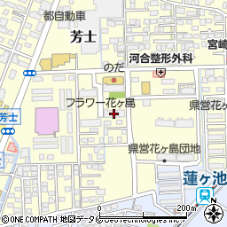フラワーマンション花ヶ島四番館周辺の地図