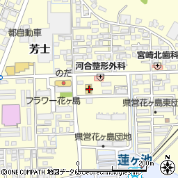 宮崎県宮崎市芳士1013周辺の地図
