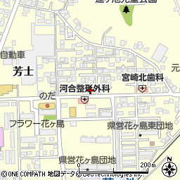 瞳薬局芳士店周辺の地図