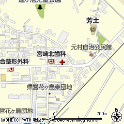 宮崎県宮崎市芳士1105周辺の地図