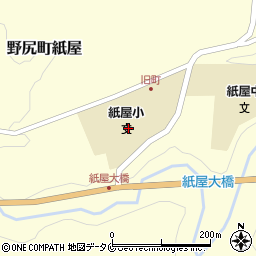 小林市立紙屋小学校周辺の地図