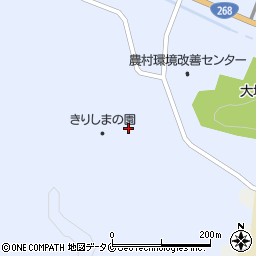 きりしまの園　デイサービスセンター周辺の地図