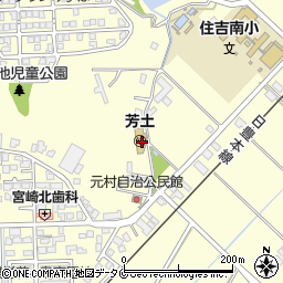 宮崎県宮崎市芳士1997周辺の地図
