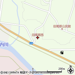 田尾原西周辺の地図