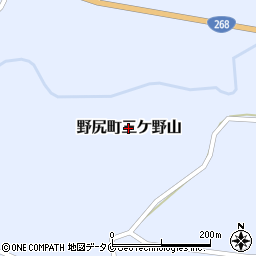 宮崎県小林市野尻町三ケ野山周辺の地図