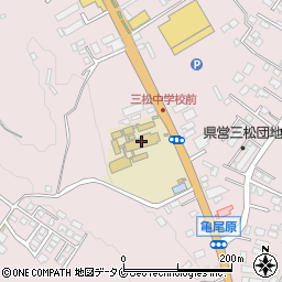 小林市立三松中学校周辺の地図