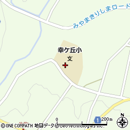 小林市立幸ヶ丘小学校周辺の地図