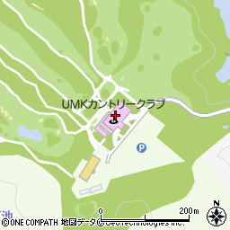 ＵＭＫカントリークラブ周辺の地図