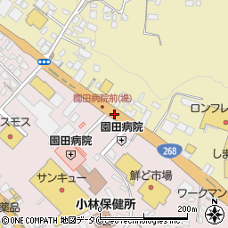 園田病院前周辺の地図