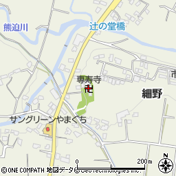 専寿寺周辺の地図