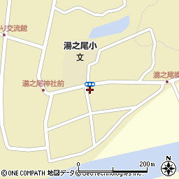 湯之尾郵便局周辺の地図