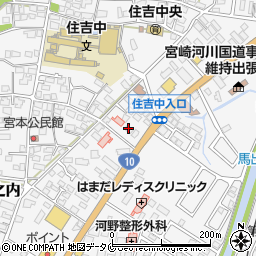 宮崎県　医薬品登録販売者協会（公益社団法人）周辺の地図
