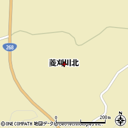 鹿児島県伊佐市菱刈川北周辺の地図
