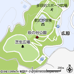 萩の台公園周辺の地図