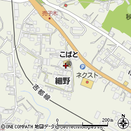 こばと保育園周辺の地図