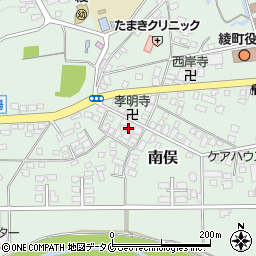 立町カフェ周辺の地図